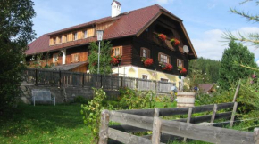 Гостиница Stoff-Maurergütl, Маутерндорф
